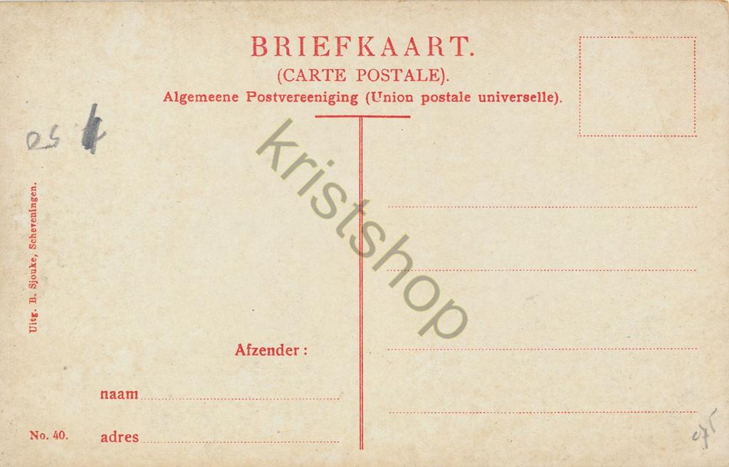 KRST002-7575_1.jpg Scheveningen - Waterpartij [002-7575 - Afbeelding 2