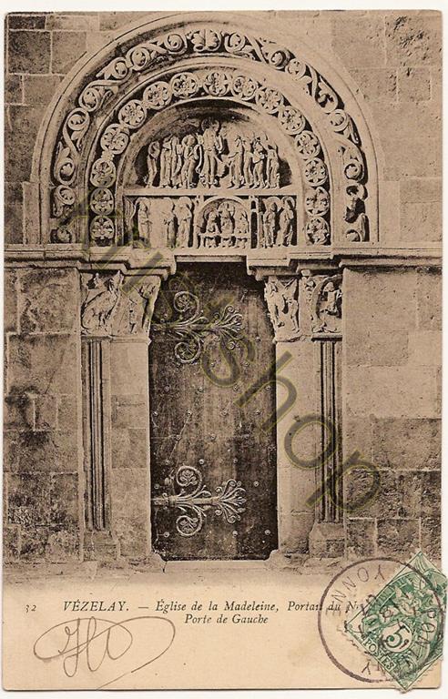 KRST004-0484_0.jpg Vézelay -Église de la Madeleine [004-0484