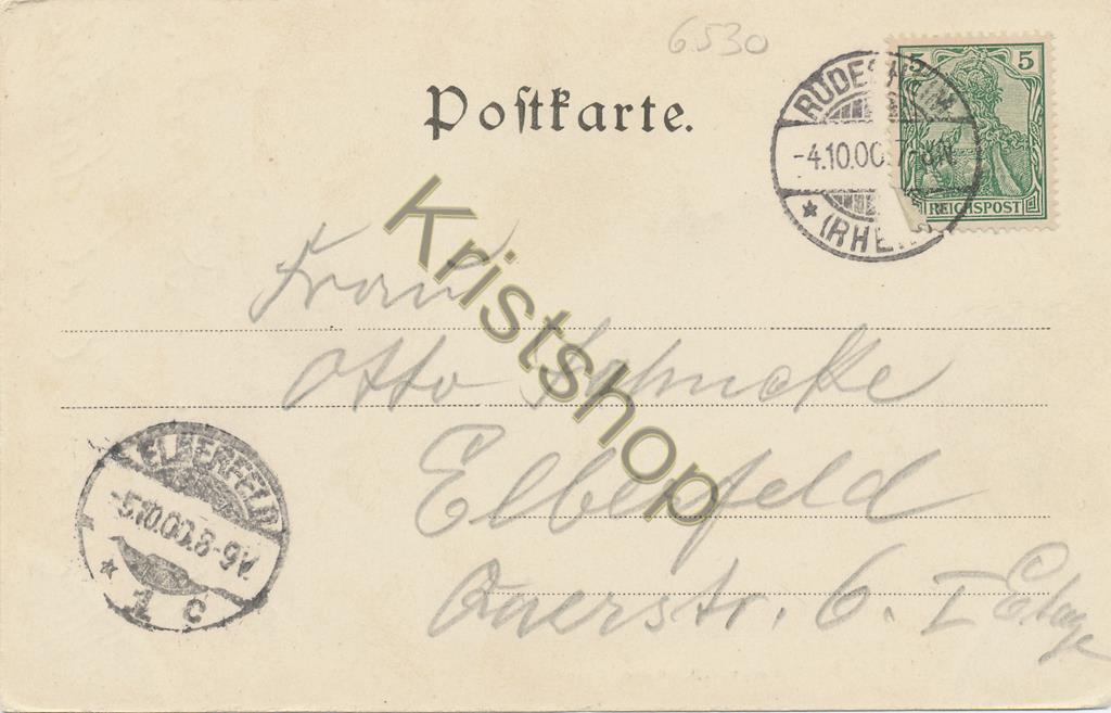 KRST004-0653_1.jpg Gruss vom National Denkmal [004-0653 - Afbeelding 2