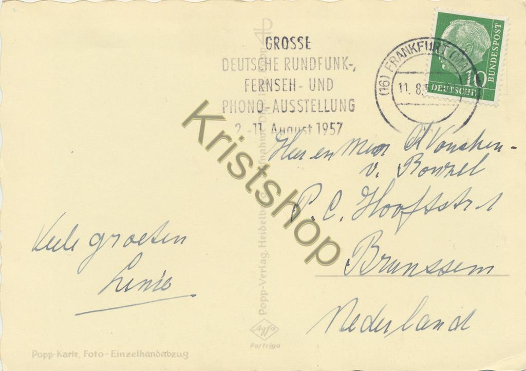 KRST004-1532_1.jpg Heidelberg - In Schloßpark [004-1532 - Afbeelding 2