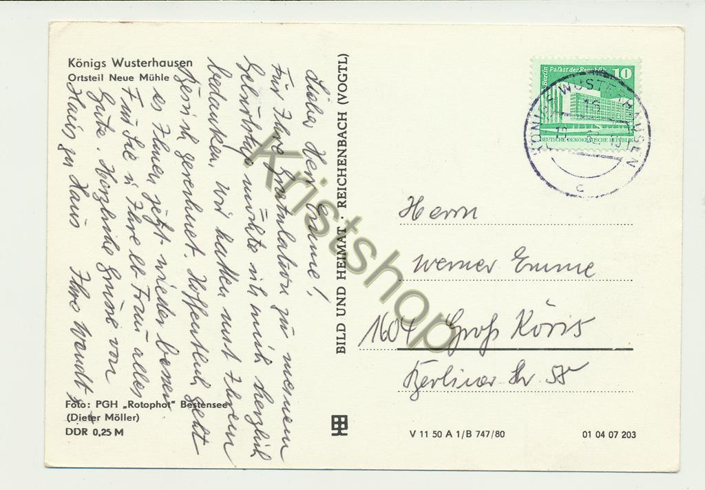 KRST004-1801_1.jpg Neue Mühle Kr Königs Wusterhausen [004-1801 - Afbeelding 2
