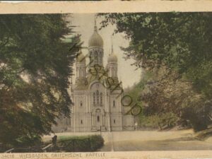 Wiesbaden - Griechische Kapelle [004-1959