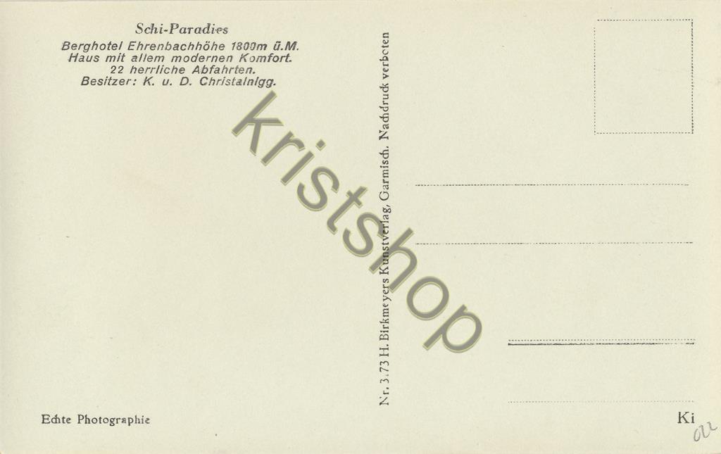 KRST004-2722_1.jpg Berghotel Ehrenbachhöhe mit Wilden Kaiser [004-2722 - Afbeelding 2