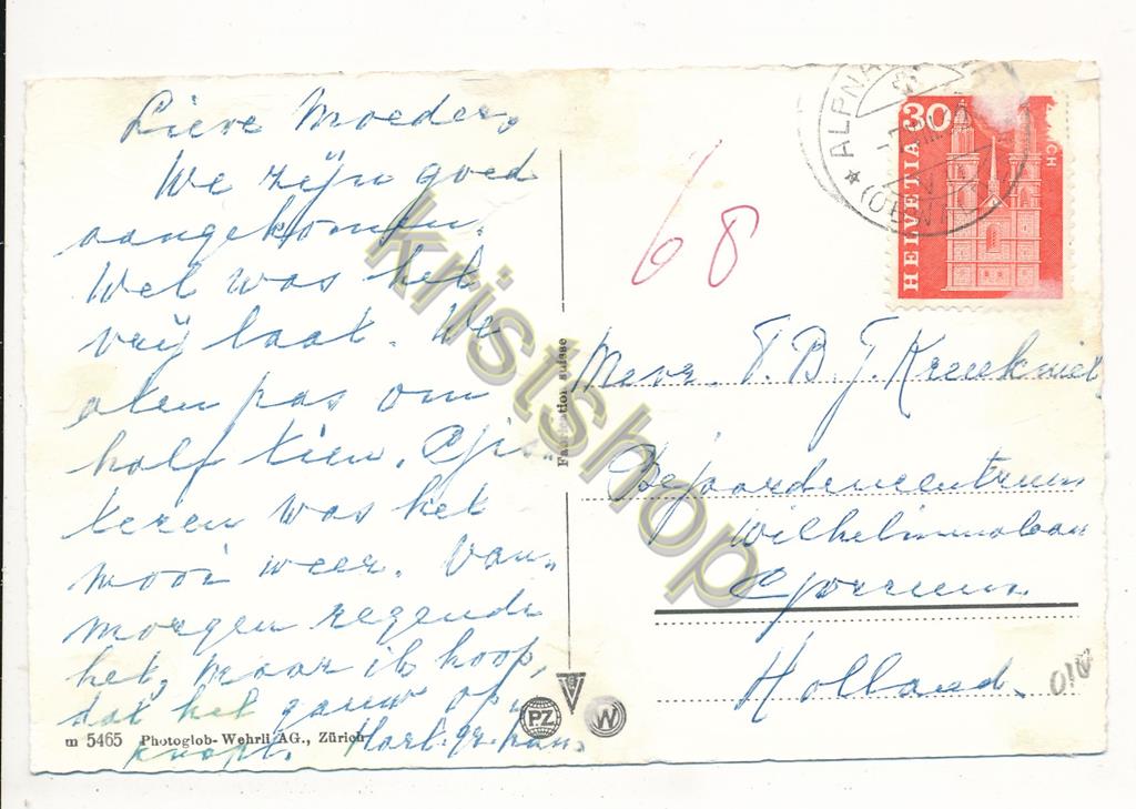 KRST004-2918_1.jpg Alpnachstad - Hotel Pilatus [004-2918 - Afbeelding 2