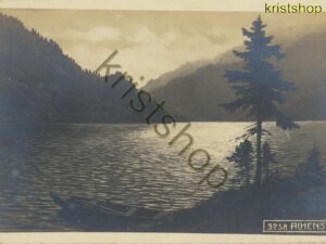 Achensee [004-3937