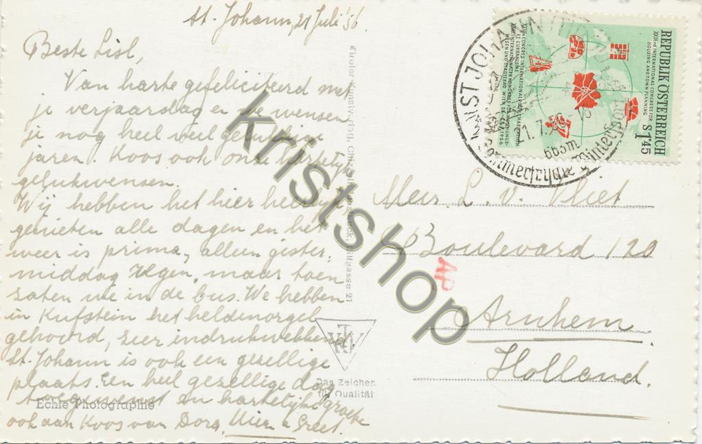 KRST004-4020_1.jpg St. Johann imn tirol mit Kaisergebirge [004-4020 - Afbeelding 2