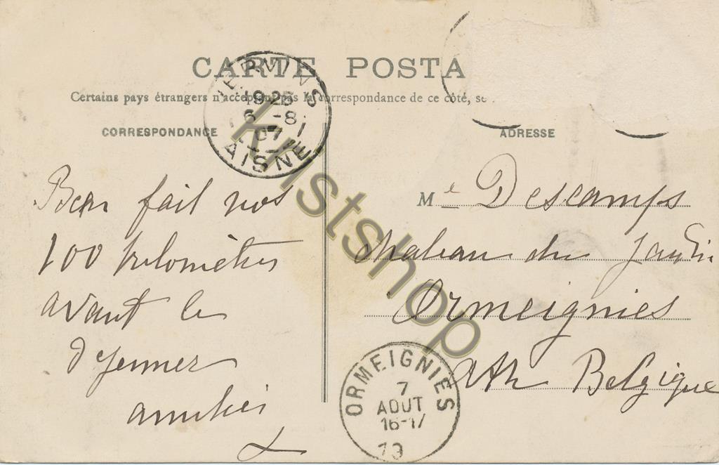 KRST004-5122_1.jpg Vervins - Ancienne Porte de Marle [004-5122) - Afbeelding 2