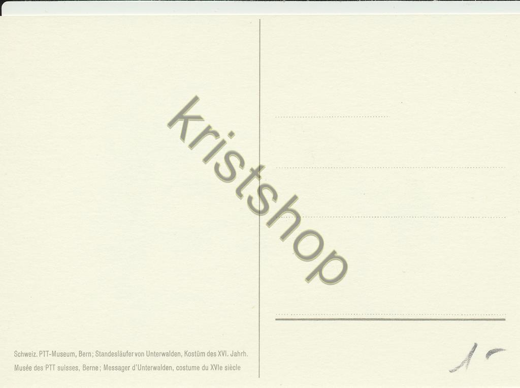 KRST004-5307_1.jpg Schweiz PTT-Museum - Bern - Standesläufer von Unterwalden [004-5307 - Afbeelding 2