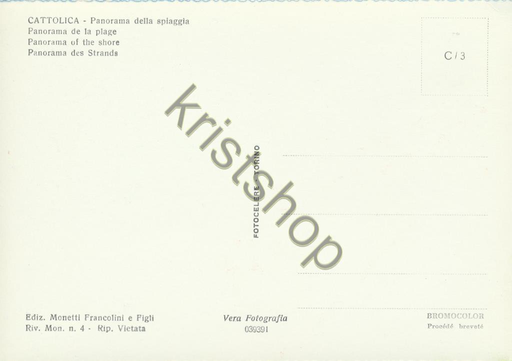 KRST004-5456_1.jpg Cattolica - Panorama spiaggia [004-5456 - Afbeelding 2
