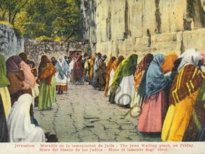 Jerusalem - the Jews Wailing place  [004-5508