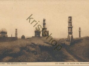 Cairo - The Mamalouk tombs  [004-5582
