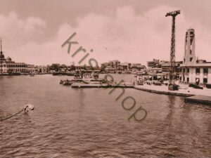 Port Said - Harbour Scene  [004-5637