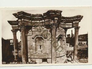 Baalbek-Venus Temple - (Beyrouth) [004-5795
