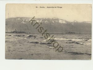 Ouchy - Approche del´Orange [004-5797