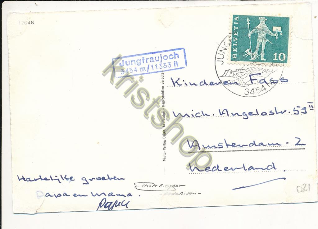 KRST004-6721_1.jpg Jungfraubahn - Jungfraujoch - 12048 - Phot E Gyger Adelboden - [004-6721 - Afbeelding 2