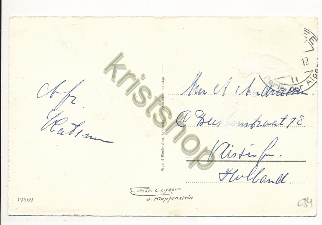 KRST004-6734_1.jpg Saas Fee - 19569 - Phot E Gyger Adelboden - [004-6734 - Afbeelding 2