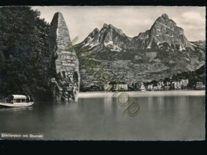 Schillerstein mit Brunnen - [004-6769