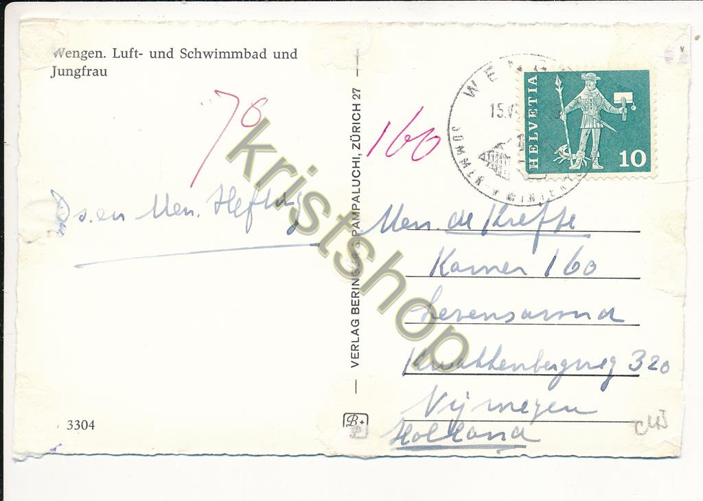 KRST004-6943_1.jpg Wengen - Luft- und Schwimmbad und Jungfrau [004-6943 - Afbeelding 2