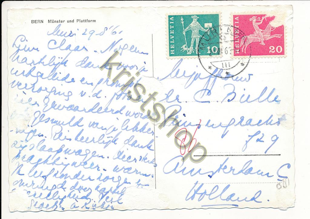 KRST004-7081_1.jpg Bern - Münster und Plattform [004-7081 - Afbeelding 2