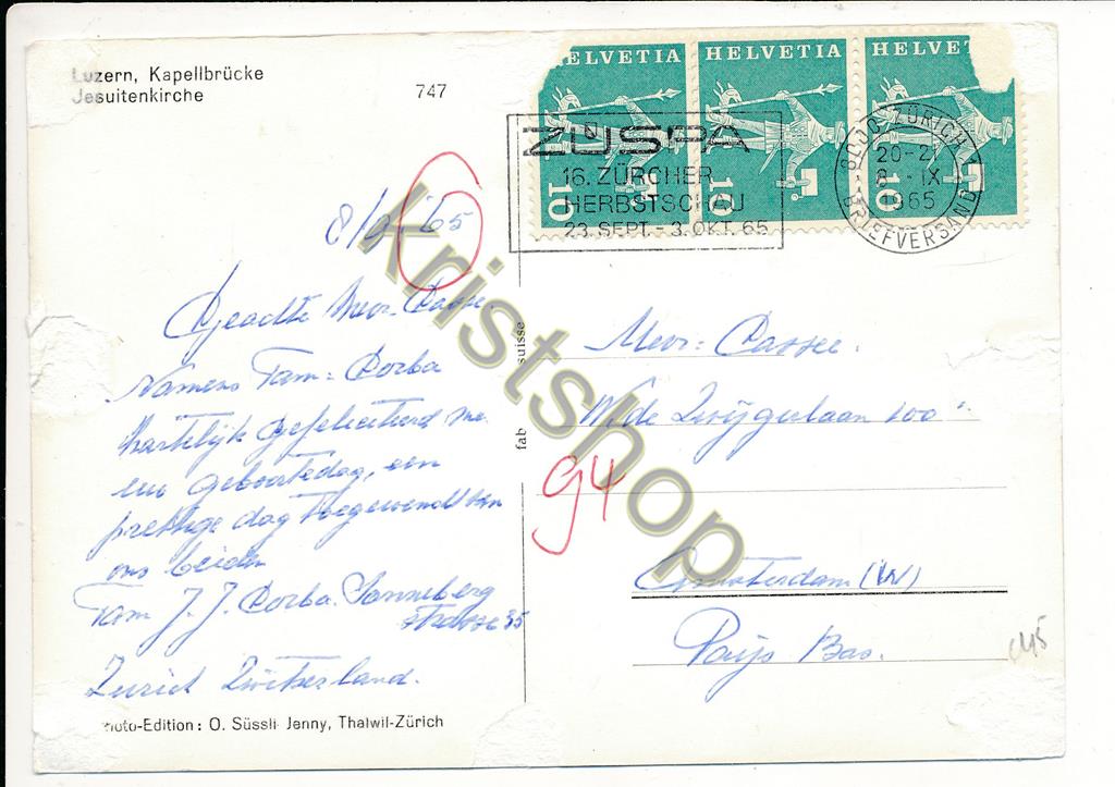 KRST004-7445_1.jpg Luzern - Kapelle - Jesuitenkirche [004-7445 - Afbeelding 2