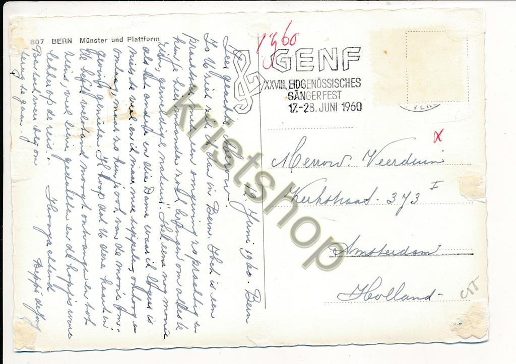 KRST004-7455_1.jpg Bern - Münster und Plattform [004-7455 - Afbeelding 2