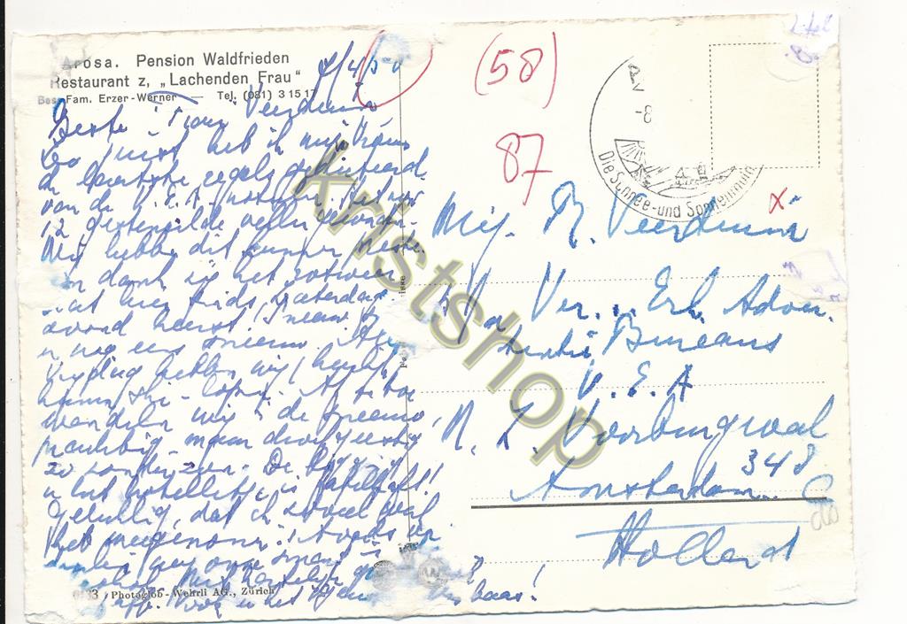 KRST004-7460_1.jpg Arosa - Pension Waldfrieden [004-7460 - Afbeelding 2