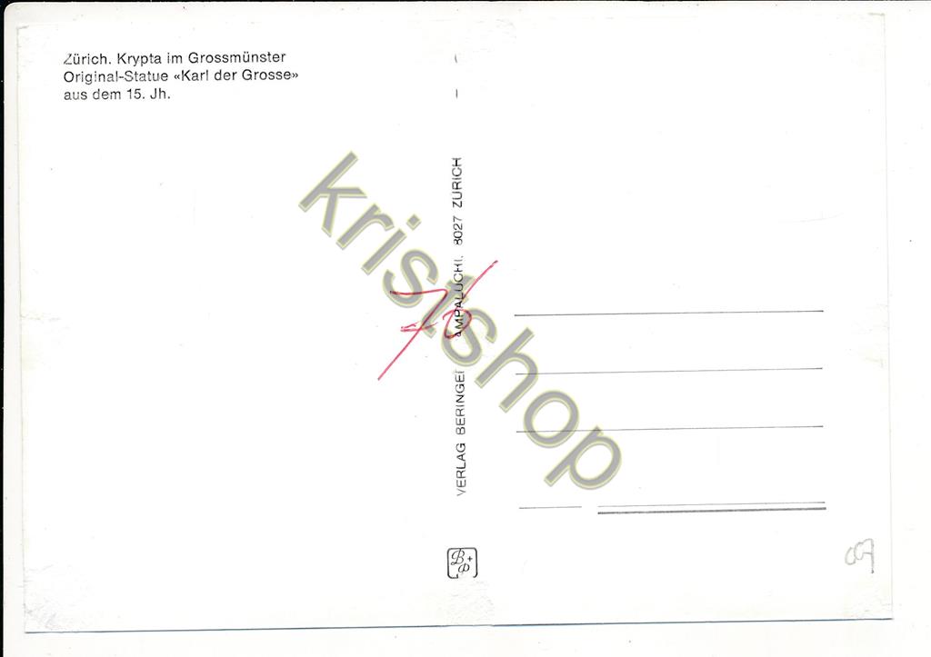 KRST004-7507_1.jpg Zürich - Krypta im Grossmünster [004-7507 - Afbeelding 2