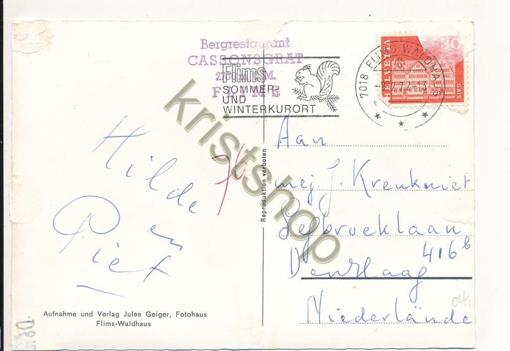 KRST004-7544_1.jpg Flims - Ski-Abfahrt - Cassons-Naraus-Foppa [004-7544 - Afbeelding 2