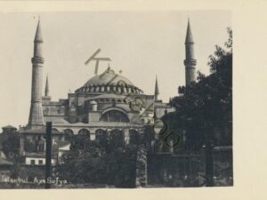 Istanbul - Aya Sofya [005-0402