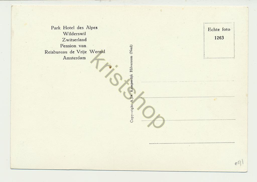 KRST005-1691_1.jpg Wilderswil - Park Hotel des Alpes [005-1691 - Afbeelding 2