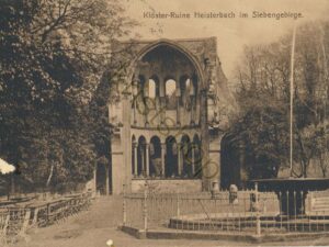 Klöster-Ruine Heisterbach im Siebengebirge [005-1989