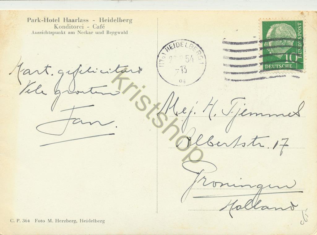 KRST005-2065_1.jpg Heidelberg - Park-Hotel Haarlass [005-2065 - Afbeelding 2