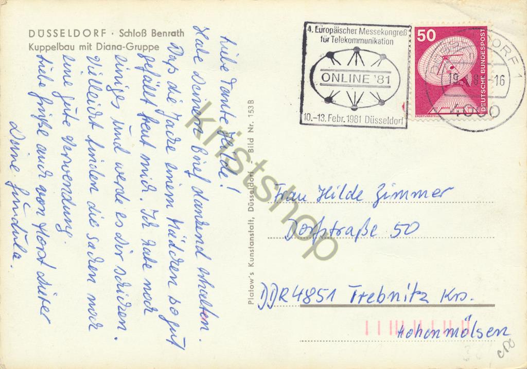 KRST005-2280_1.jpg Düsseldorf - Schloß Benrath [005-2280 - Afbeelding 2