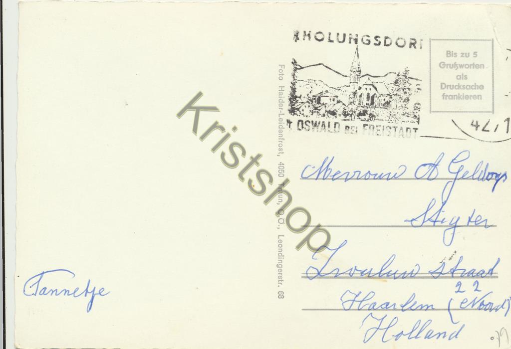 KRST005-2479_1.jpg Gasthof Seiwald - Blick Stiftungsberg [005-2479 - Afbeelding 2