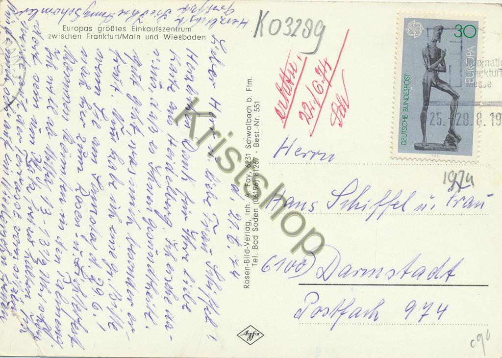 KRST005-2490_1.jpg Frankfurt / Main - Main Taunus Zentrum [005-2490 - Afbeelding 2