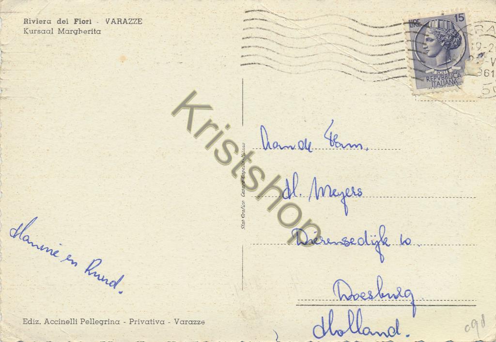 KRST005-2498_1.jpg Varazze - Kursaal Margherita [005-2498 - Afbeelding 2