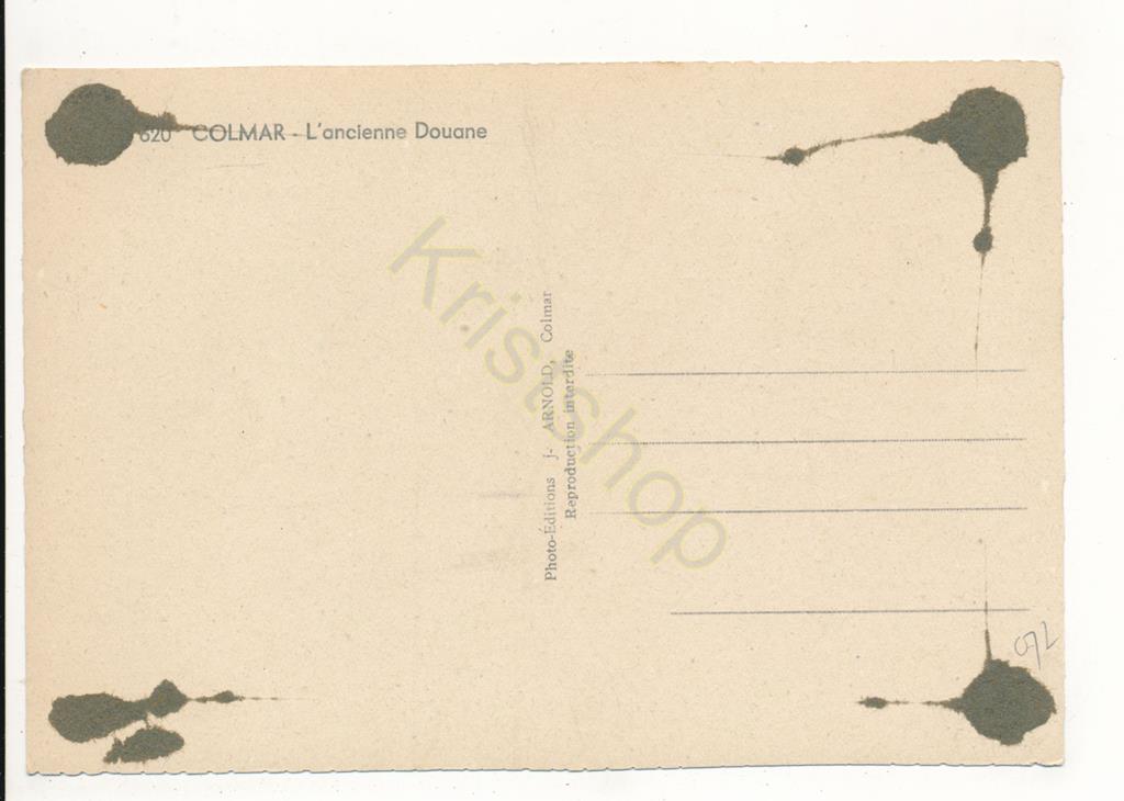 KRST005-2972_1.jpg Colmar - L'ancienne Douane [005-2972 - Afbeelding 2