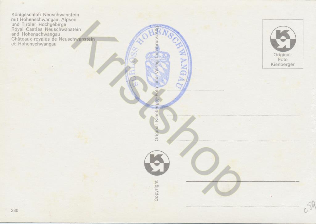 KRST005-3259_1.jpg Königschloß Neuschwanstein [005-3259 - Afbeelding 2