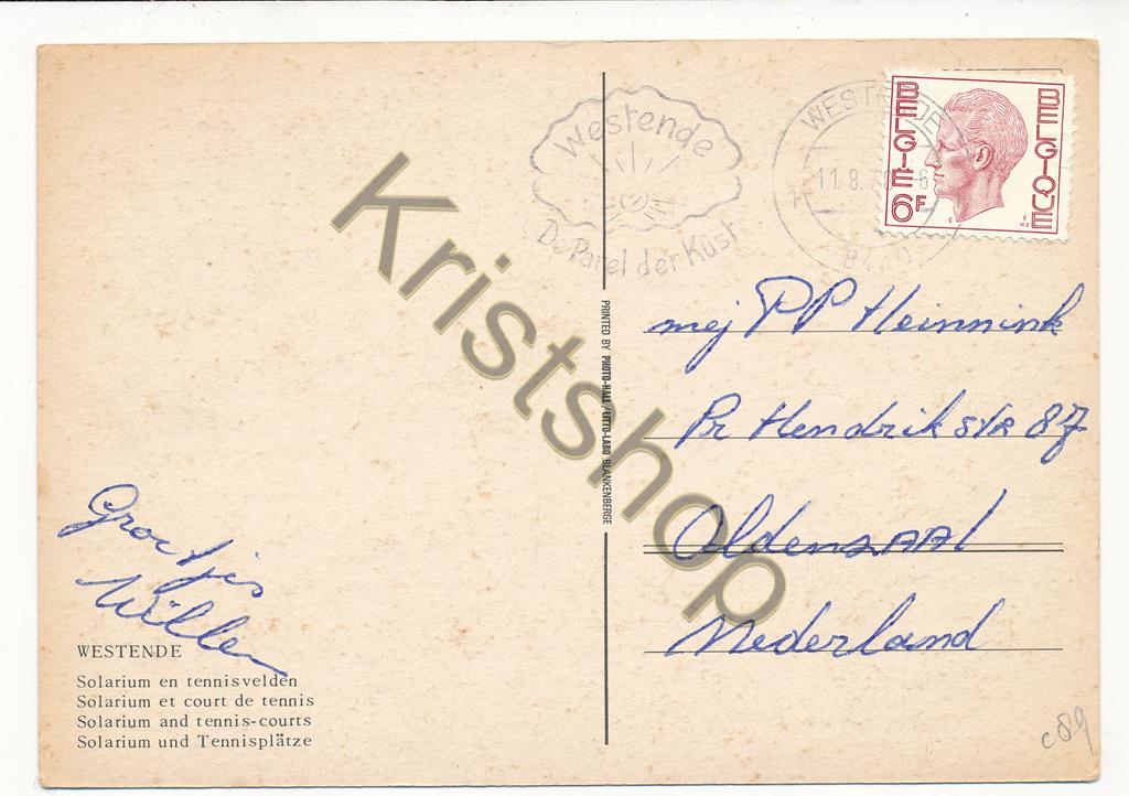 KRST005-3389_1.jpg Westende - Solarium en Tennisvelden [005-3389 - Afbeelding 2