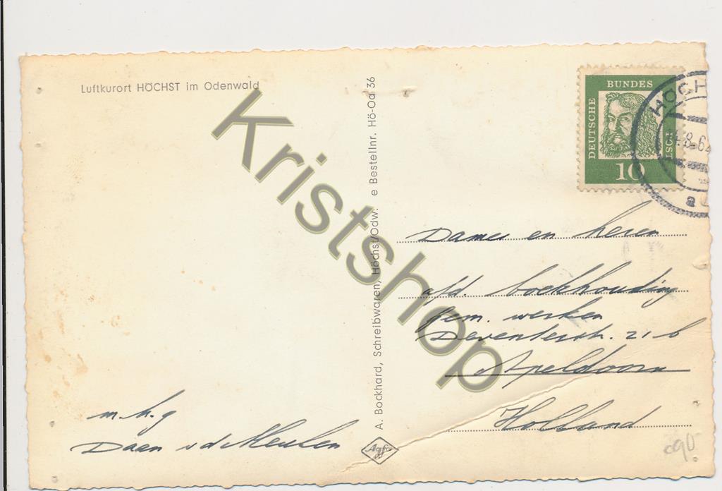 KRST005-3590_1.jpg Höchst im Odenwald (Mangel) [005-3590 - Afbeelding 2