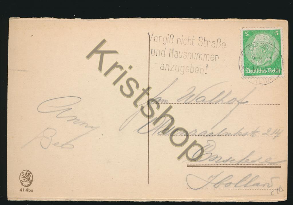 KRST005-3920_1.jpg Der Mäuseturm u Ruine Ehrenfels [005-3920 - Afbeelding 2