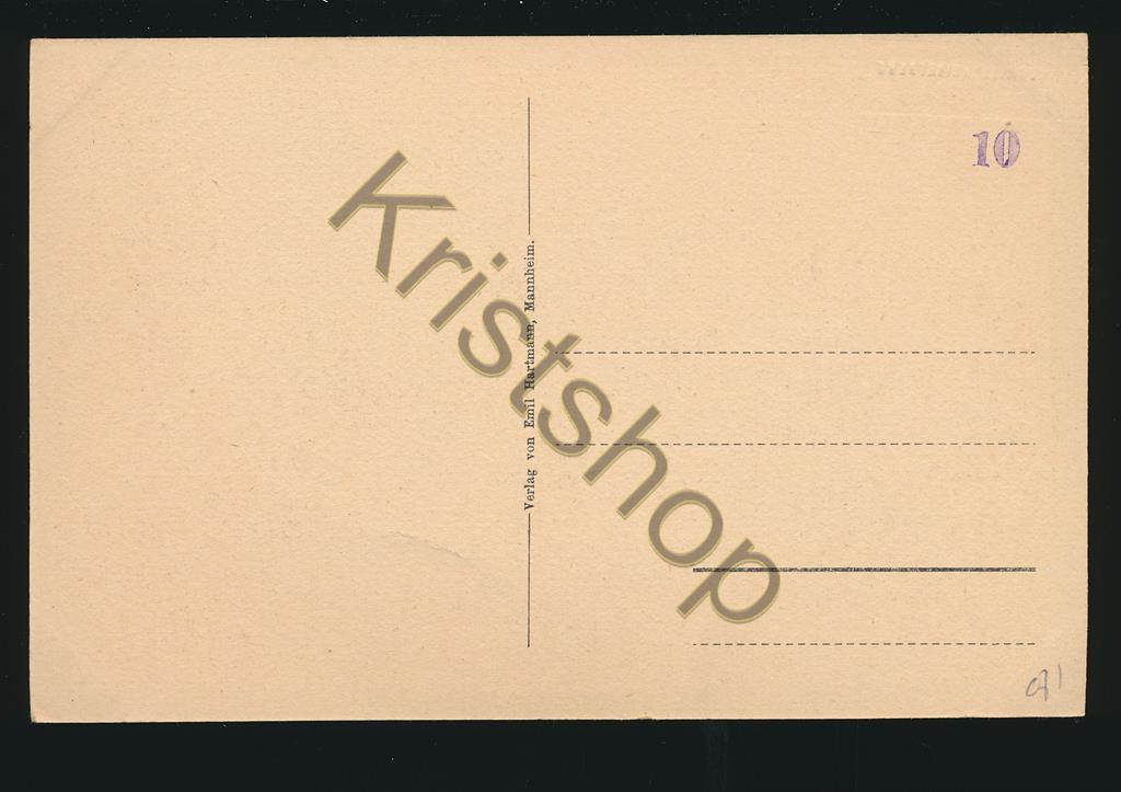 KRST005-4271_1.jpg Insel Mainau - Partie im Schlosspark [005-4271 - Afbeelding 2