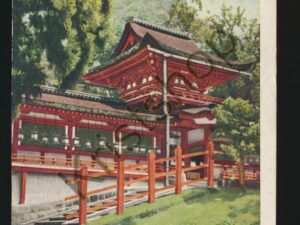 Kasuga Shrine at Nara [005-4361