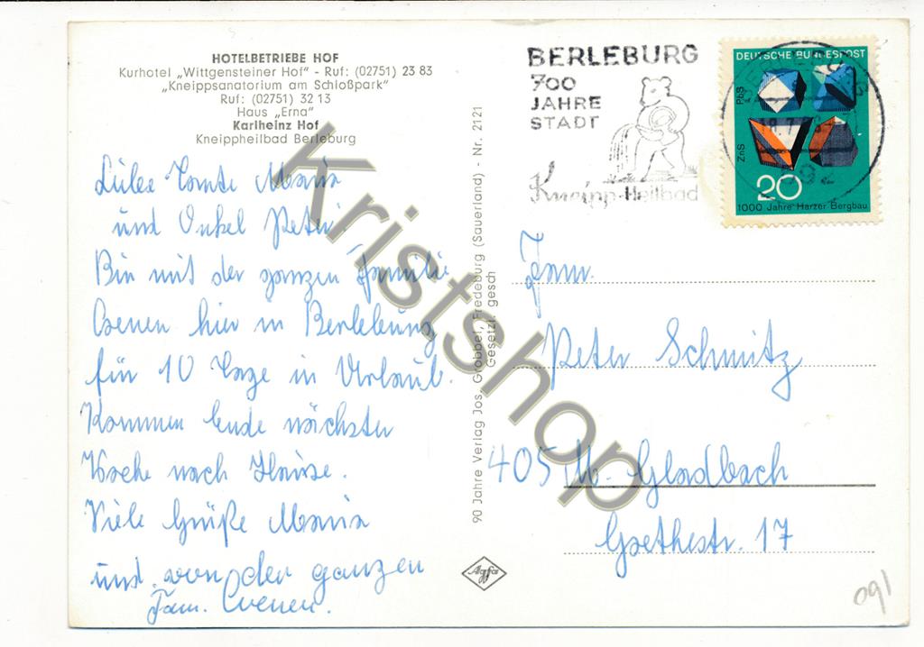 KRST005-4491_1.jpg Kneippsanatorium am Schloßpark - Berleburg [005-4491 - Afbeelding 2