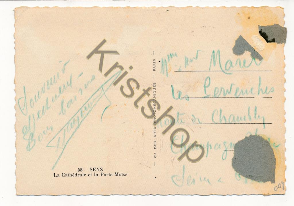 KRST005-4509_1.jpg Sens - La Cathédrale et la Porte Moïse [005-4509 - Afbeelding 2