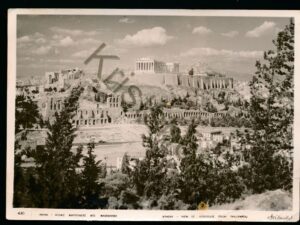 Greece - Athens [005-4547