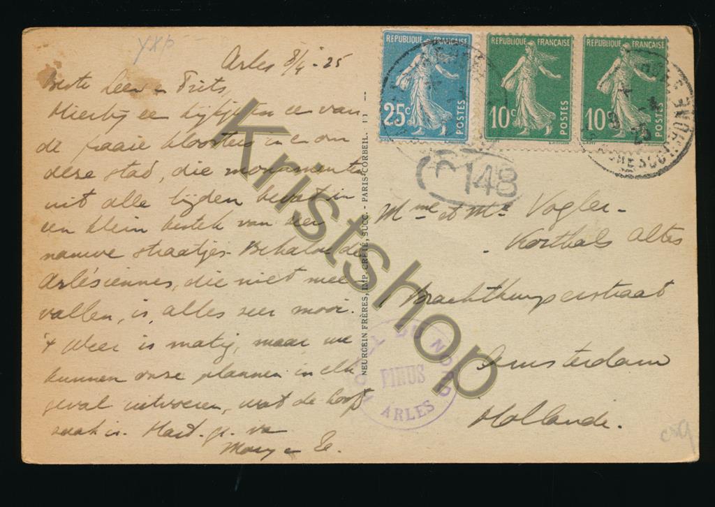 KRST005-4859_1.jpg Arles - Cloiltre Saint Trophime [005-4859 - Afbeelding 2