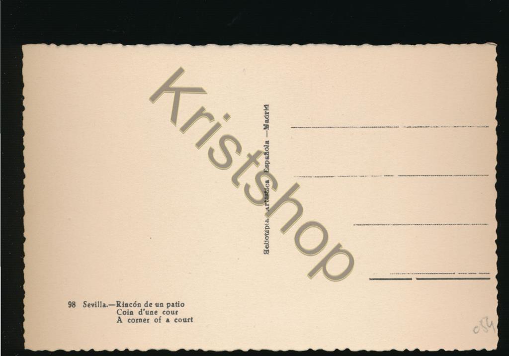 KRST005-4954_1.jpg Sevilla - Riscón de un patio [005-4954 - Afbeelding 2