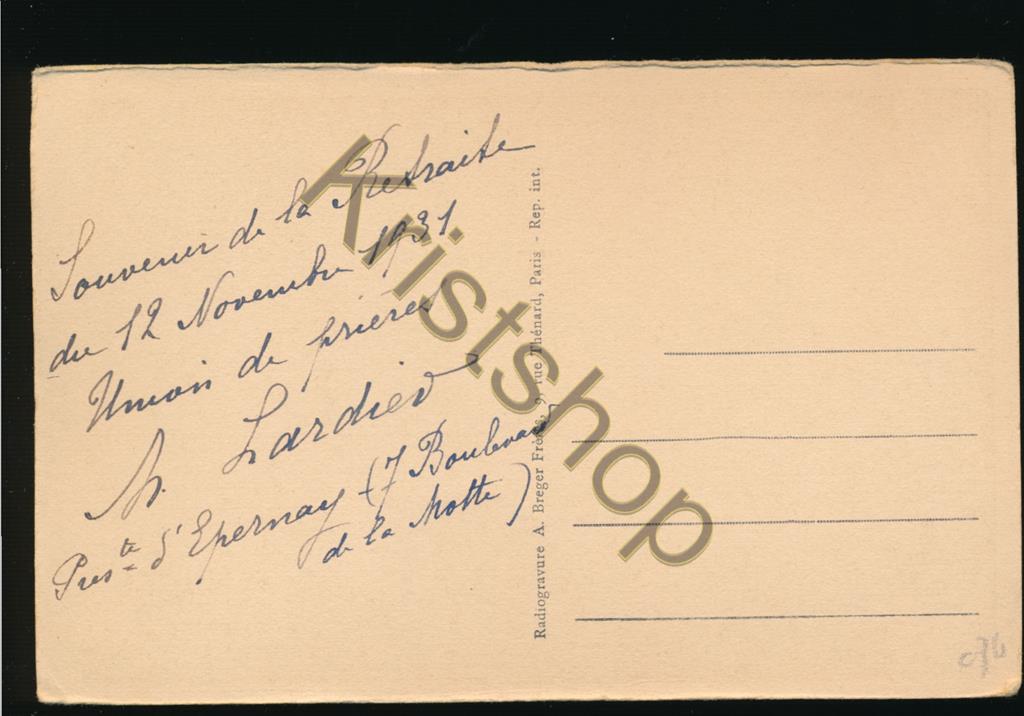 KRST005-4970_1.jpg Paris - Maison de Famille - Rue de Maubeuge [005-4970 - Afbeelding 2