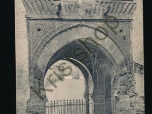 Grananda - Alhambra - Puerto del Vino [005-5114